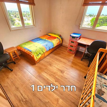 Kfar Saba View Apartment Exteriör bild