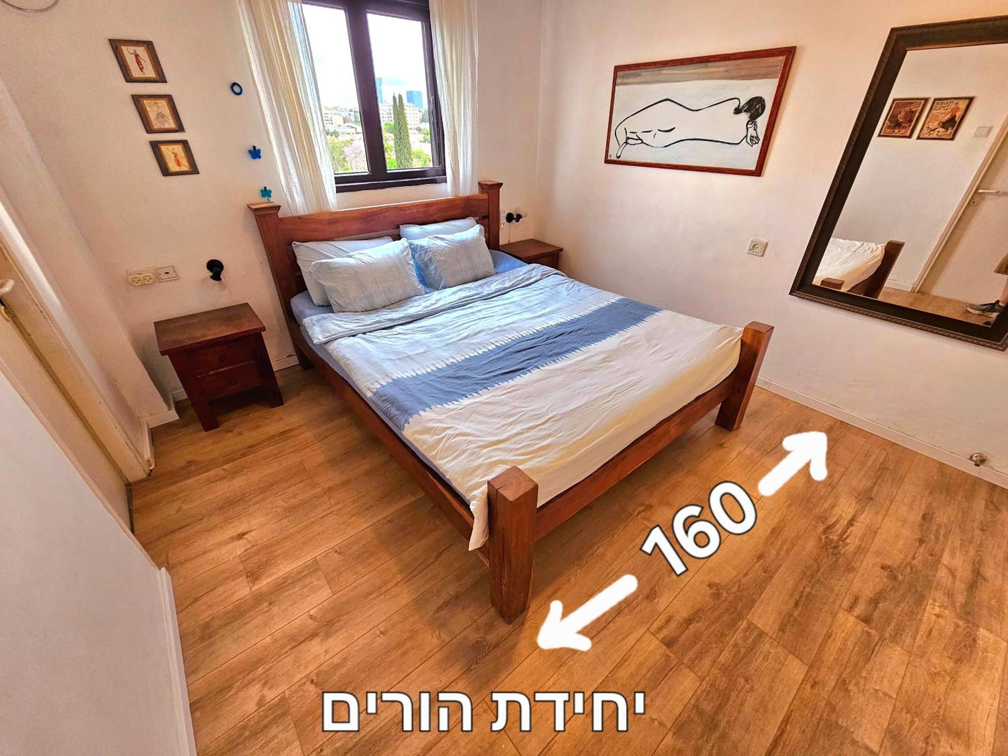 Kfar Saba View Apartment Exteriör bild