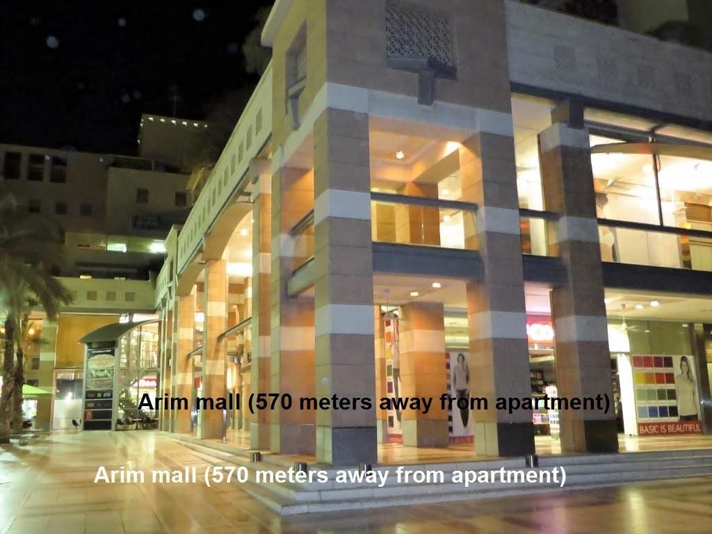 Kfar Saba View Apartment Rum bild