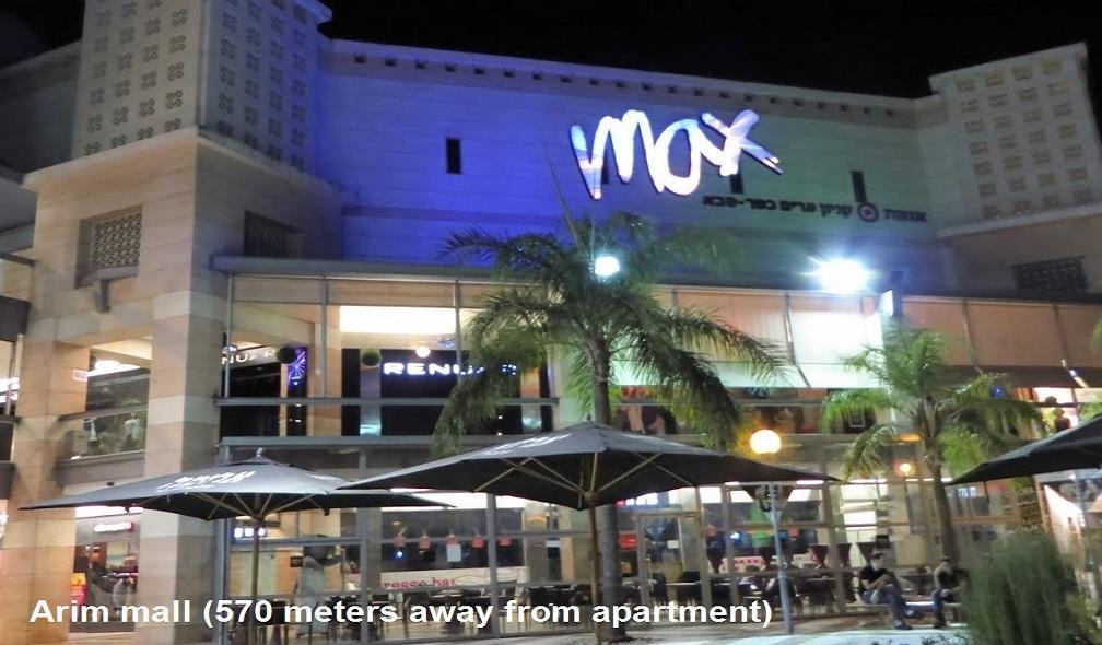Kfar Saba View Apartment Rum bild
